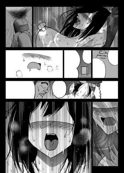 [Hachikou] Ochiru toki 3 -Ryokan no Kyakushitsu de Otto no Shuushin-Chuu Okonawareru Tanin Koubi-