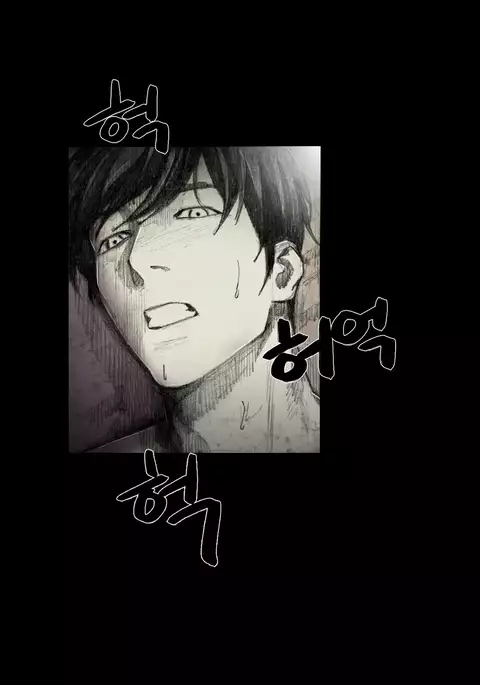 House of Dolls Ch.0-10