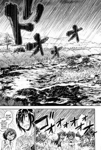 [Yamazaki Kana] Chu & Lo [English] {Mistvern}