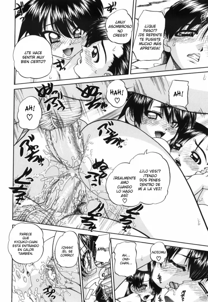 Waisetsu Ehon Ch. 1-6