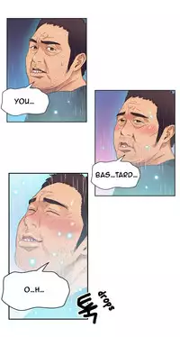 [BAK Hyeong Jun] Sweet Guy Ch. 1-45 [English] [YoManga]