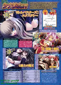 BugBug 2009-04 Vol. 176