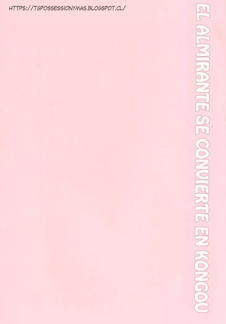 Kongou ni Nacchatta Teitoku no Ohanashi