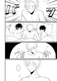 [Paraiso (Harada)] Hanbunko | Halfsies (Gintama) [English] [Nogitsune] [Decensored] [Digital]