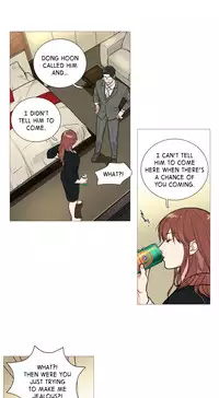 [The Jinshan] Sadistic Beauty Ch.1-17 (English) (Ongoing)