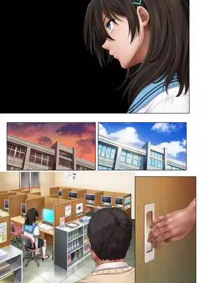 [Cyclone (Izumi, Reizei)] Yume ka Utsutsu ka