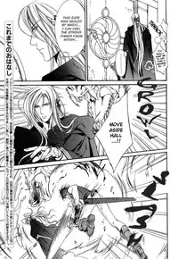 [Yamane Ayano] Crimson Spell Ch.01-25 and extras (Yaoi) [ENG]