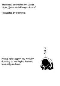 (C93) [JACK-POT (Jyura)] Kangoku no Onna | Prison Woman (Prison School) [English] [Januz]