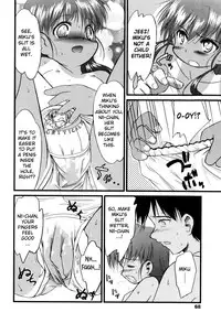 [Yukino Yukikaze] Under Nine [English] [biribiri]