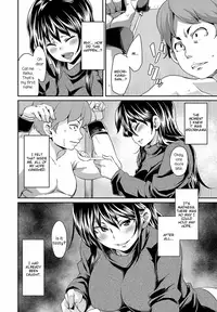 [Marui Maru] Kadobeya no Onna | The Woman in the Corner Room (COMIC PLUM DX 11) [English] [Digital] =LWB=