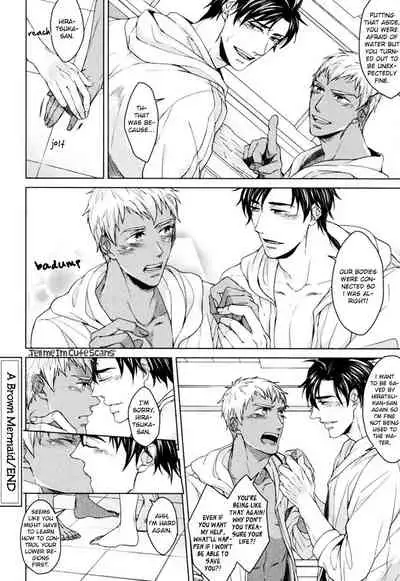 Kasshoku no Mermaid Ch. 1-2