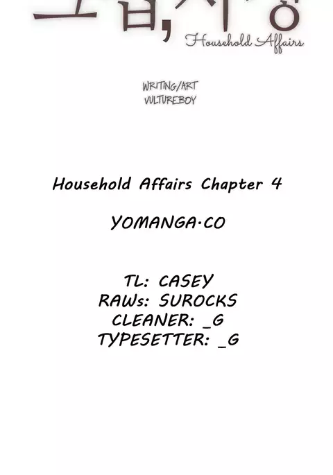 Household Affairs Ch.1-34