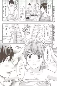 Action Pizazz 2009-12