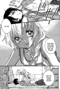 [Amecyan (Soraho, Mogami Mikan) Doki Doki High School Hastur Route! | Palpitating School Life Hastur Route! (Haiyore! Nyaruko-san) [English] =SW=