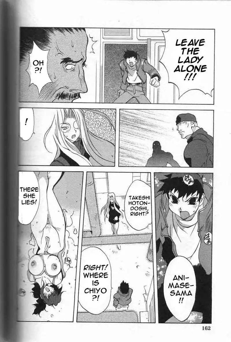 Breast Play Vol1 - Chapter 9