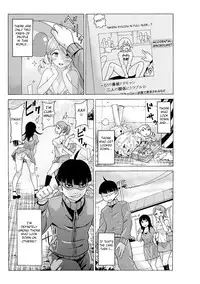 [MoTaro, Murayamamon] Time Stopyu! ~Jikan o Tomete Rea-Juu Hamehame~ (3) [English] [FC]