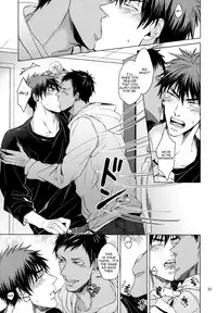 (SUPER22) [2HB (Kinta)] Find a light shadow (Kuroko no Basuke) [English] [Blue Spring Scans]