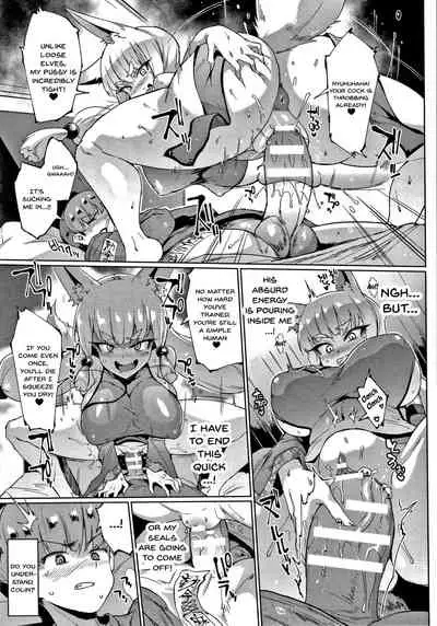 [Fan no Hitori] Sennen Reijou ~My Lady, My Master~ Ch.1-8 [English] {Doujins.com}