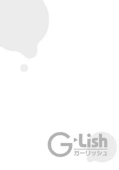 Toho 3-byou no Trouble Love Room 2