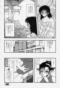 COMIC Momohime 2004-06