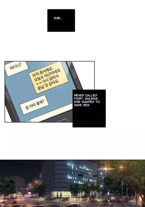 Atonement Camp Ch.1-35