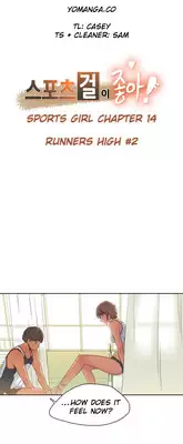 [Gamang] Sports Girl Ch.1-26 (English) (YoManga) (Ongoing)