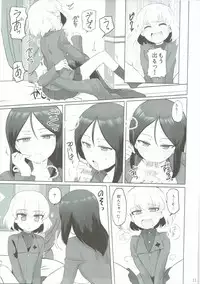 (C90) [Koharumachi (Sawasaki)] Otona no Katyusha Nikki (Girls und Panzer)