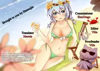 [Yamu] Succubus Install (Haiboku Otome Ecstasy Vol. 5) [English] [Digital]