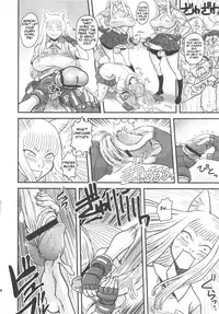 (Futaket 5) [Kakumei Seifu Kouhoushitsu (RADIOHEAD)] Chijo de Injuu (Bijo de Yajuu) [English] {Tigoris Translates}