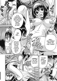 [Aiken] Hamipai [English] [SaHa]