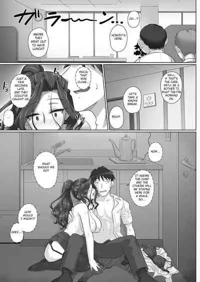 [Urayoroduya (Yoroduya Hyakuhachi)] Ki no Tsuyoi Onna Joushi (31-sai Hitozuma) Matome [English]