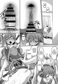 (C89) [AMP (Norakuro Nero)] Guren no Mesu Koujo (Rakudai Kishi no Cavalry) [English] [Fated Circle]
