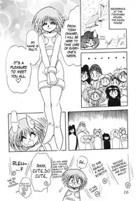 (C63) [Thirty Saver Street 2D Shooting (Maki Hideto, Sawara Kazumitsu)] Silent Saturn SS vol. 5 (Sailor Moon) [English] [EHCOVE]