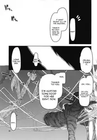 (C94) [Metamor (Ryo)] Dosukebe Elf no Ishukan Nikki 5 [English] [constantly]