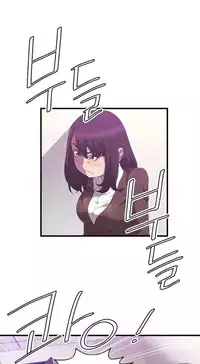 [Kurenai] Club Sodom Ch.1-31 (English) (Ongoing)