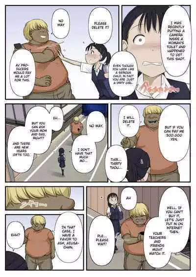 Otona ni Naru Hi | The day I become an adult