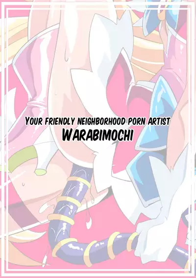 Ai no Senshi Love Tear 4