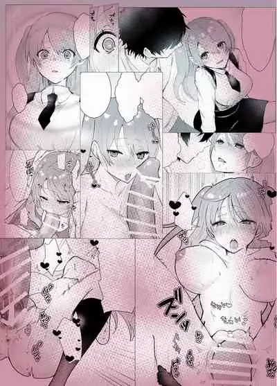 Osananajimi ni saimin appli de shojo wo ubawareta kedo honki haramase sex de makechau hon