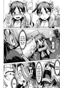 [Pija] Sewa-Yaku! | Mediator! (Pest) (COMIC Megastore Alpha 2015-05) [English] {5 a.m.}