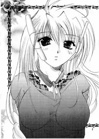 (SC8) [UA (Teramoto Kaoru)] Virgin Killer (To Heart)