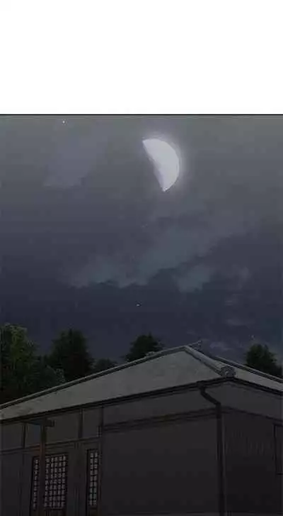 極品賣身女 1-34