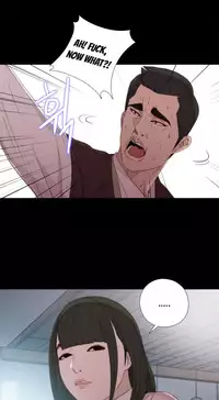 Girl Next Door Ch.1-29 (English) (Ongoing)