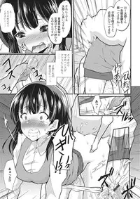 [Anchors] Kemono DIRECT 2