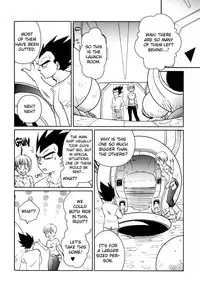 [Ai to Yokubou no Hibi (Kurimochi Tokage)] Uchuu Daisakusen | Space Tactics (Dragon Ball Z) [English]