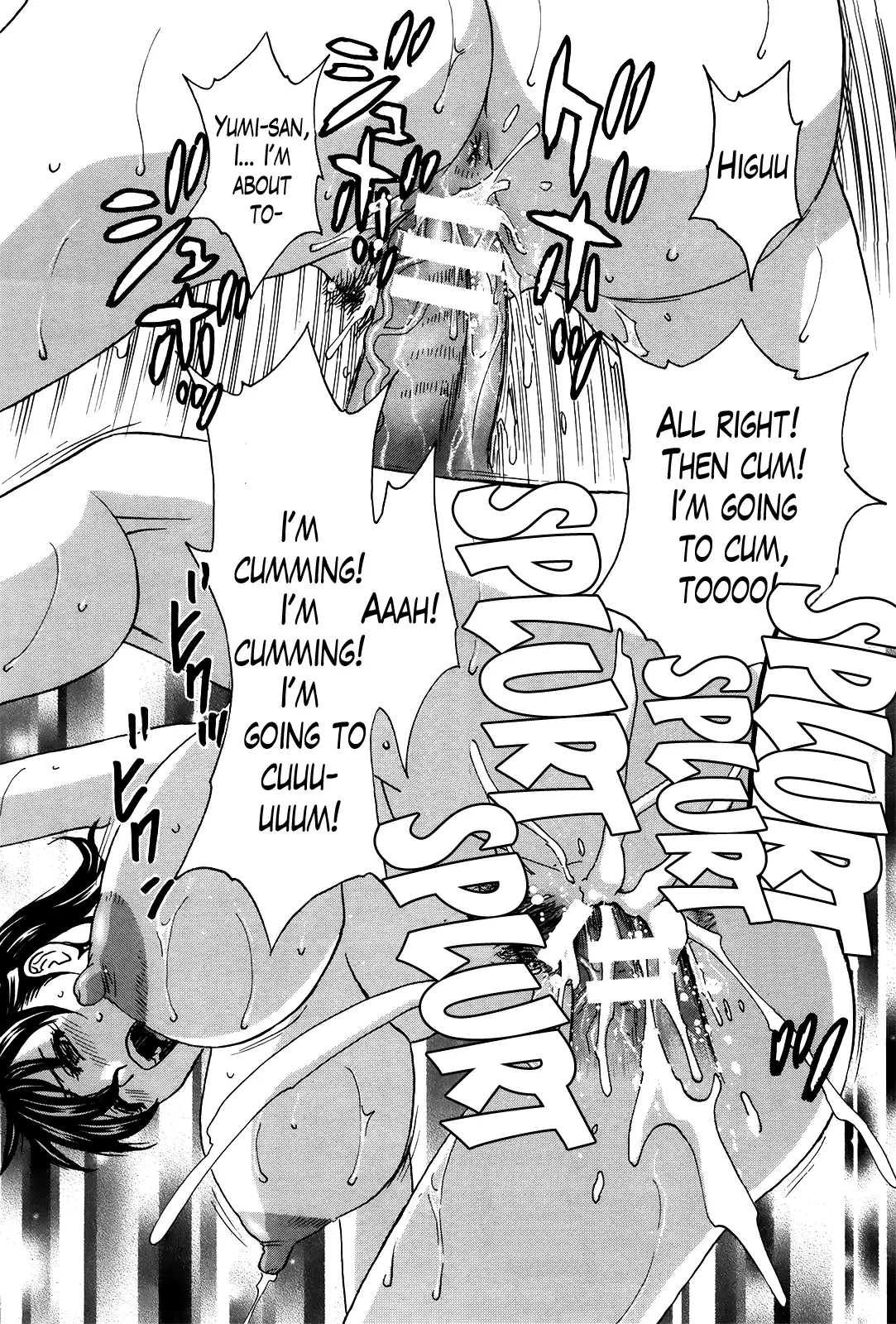 Hustle! Danchizuma Ch. 1-18 END