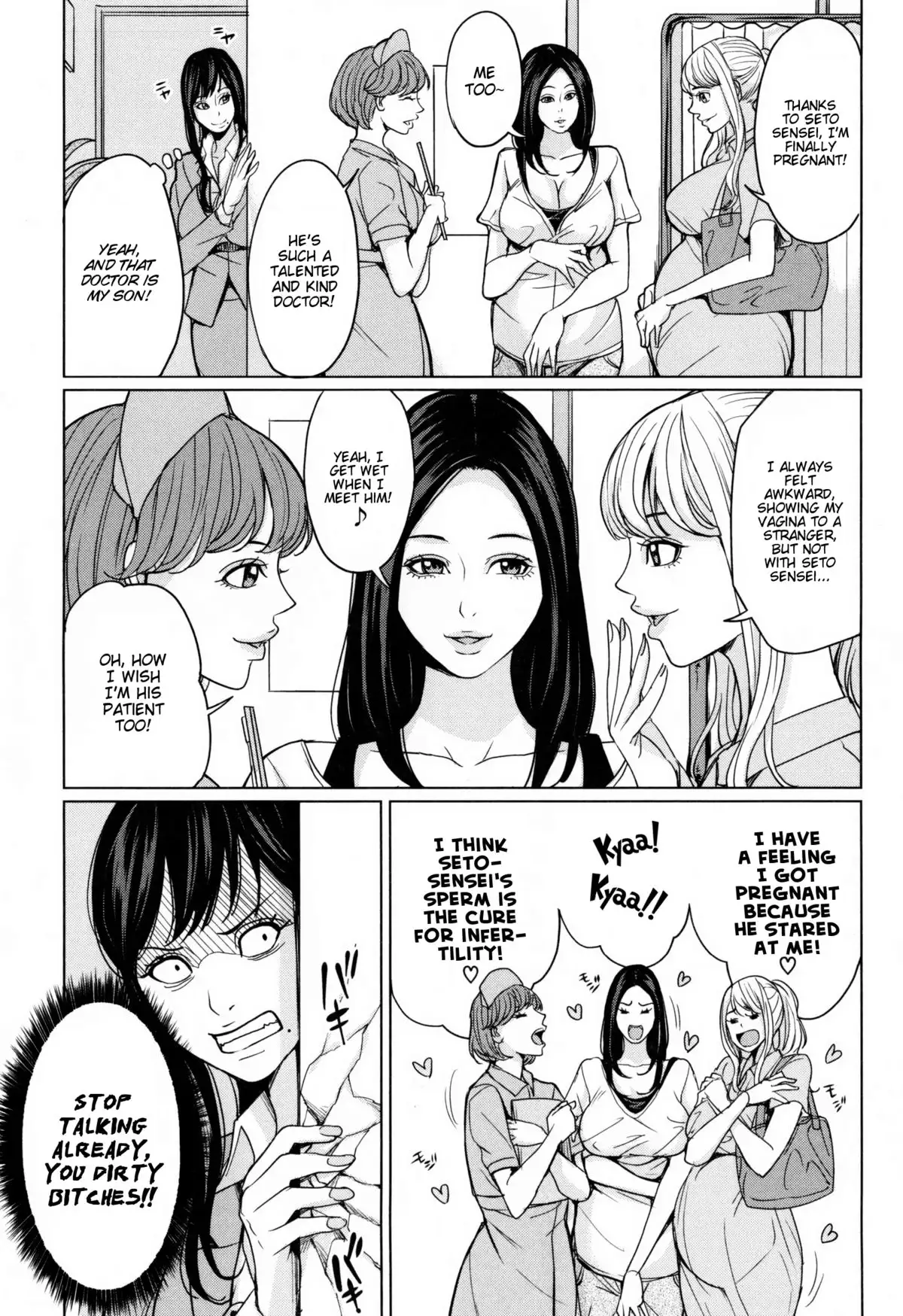 Delivery Mama ~Midara na Ore no Gibo-san~ Ch. 1-3 {desudesu}