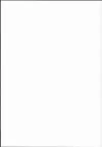 (C85) [Nobita Graph (Ishigana)] Ichigo Off Time (Aikatsu!) [English]