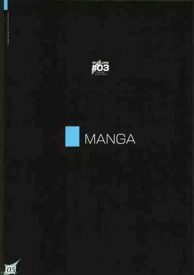 RE:COLORS!# 03 Akachan wa Dokokara Kuru no?