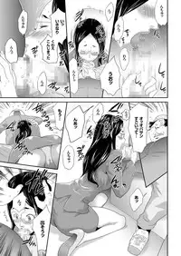 comic KURiBERON 2016-05 Vol. 43 [Digital]