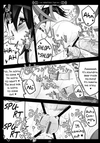 (SC48) [39xream (Suzume Miku)] Undefined Fantastic Orgasm (Touhou Project) [English] {pesu}